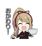 エレーナ スタンプ 第一弾（個別スタンプ：6）