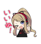 エレーナ スタンプ 第一弾（個別スタンプ：7）