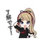 エレーナ スタンプ 第一弾（個別スタンプ：13）
