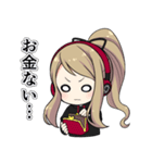 エレーナ スタンプ 第一弾（個別スタンプ：18）
