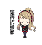 エレーナ スタンプ 第一弾（個別スタンプ：22）