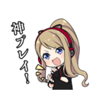エレーナ スタンプ 第一弾（個別スタンプ：33）