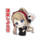 エレーナ スタンプ 第一弾（個別スタンプ：37）