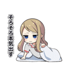 エレーナ スタンプ 第一弾（個別スタンプ：39）