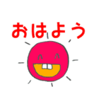 DAY'S（個別スタンプ：1）