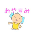 DAY'S（個別スタンプ：2）