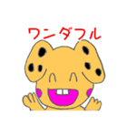 DAY'S（個別スタンプ：6）