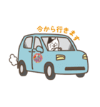 車いす＆福祉車両でGO！！（個別スタンプ：15）