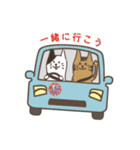 車いす＆福祉車両でGO！！（個別スタンプ：16）