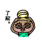 ママ美4（個別スタンプ：1）