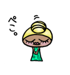 ママ美4（個別スタンプ：2）