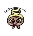 ママ美4（個別スタンプ：5）