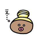ママ美4（個別スタンプ：6）
