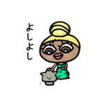 ママ美4（個別スタンプ：10）