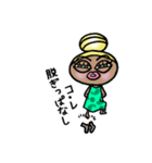 ママ美4（個別スタンプ：11）