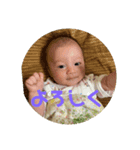 旭001（個別スタンプ：7）