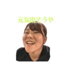 どっかのホッケー部の日常（個別スタンプ：5）