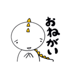 シロ助＆シロ太郎（個別スタンプ：2）