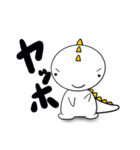 シロ助＆シロ太郎（個別スタンプ：4）