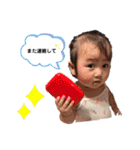 emma すたんぷ（個別スタンプ：7）