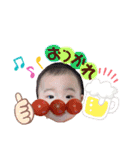 がっからじんじょ♡  2（個別スタンプ：1）