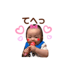 がっからじんじょ♡  2（個別スタンプ：3）