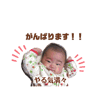 がっからじんじょ♡  2（個別スタンプ：4）
