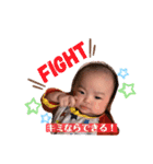 がっからじんじょ♡  2（個別スタンプ：5）
