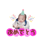 がっからじんじょ♡  2（個別スタンプ：13）