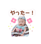 がっからじんじょ♡  2（個別スタンプ：14）