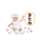 がっからじんじょ♡  2（個別スタンプ：16）
