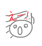 音符花子（個別スタンプ：1）