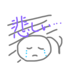 音符花子（個別スタンプ：2）