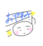 音符花子（個別スタンプ：5）