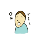 素直に伝える君（個別スタンプ：4）