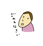 素直に伝える君（個別スタンプ：5）