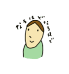 素直に伝える君（個別スタンプ：6）