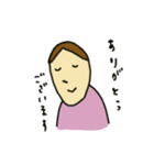 素直に伝える君（個別スタンプ：7）