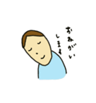素直に伝える君（個別スタンプ：8）
