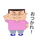 よっしースタンプ！（個別スタンプ：15）