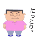 よっしースタンプ！（個別スタンプ：16）