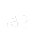ゆるい文字スタンプ(左手ver)（個別スタンプ：1）