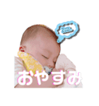 ほのちゃんスタンプ.（個別スタンプ：8）
