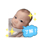 ほのちゃんスタンプ.（個別スタンプ：12）