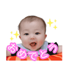 ほのちゃんスタンプ.（個別スタンプ：16）