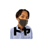 今川の右腕たち（個別スタンプ：2）