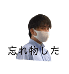 今川の右腕たち（個別スタンプ：7）