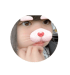星愛（個別スタンプ：1）