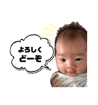 春多（個別スタンプ：7）