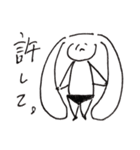 人生を感じるうさぎ。（個別スタンプ：4）